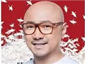 他没有头发只有我们了