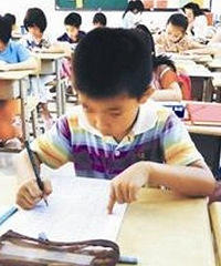 С뺢ѡѧǰ࣬ ׶԰û