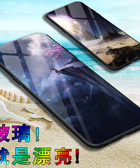 玻璃面手机壳开团,当下最流行,不买你就奥特了