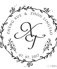 �����ǵĻ�������ר������ǩ��