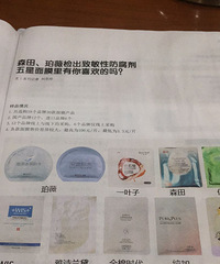 ӴƵСѡ30Ĥ⣬ĤȻ˷