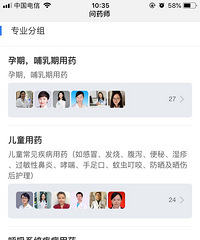 վ׶̸һҩĵãƼ⼸ٿ鼮