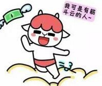 据说这道数学题没有几个人能答对