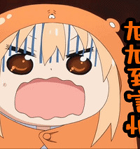 ô죿̵ʦ֮ǰڹͬ£ζӳ