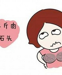 怎么减少挤奶呢