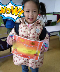 ׶԰Լ۱Ⱥøߣ2300̣ʦ޶