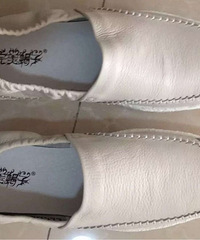 ��һ����������ƤЬ��������һ�Ե���̬������