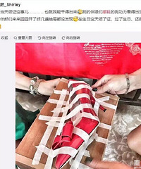 �ѻ�Ь�����������Щ���������ð����ſ��Ž������