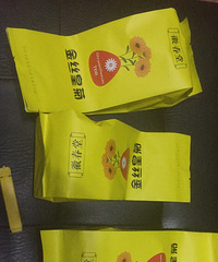 趁着茶商打价格战的时候,10块多买了金丝皇菊超实惠
