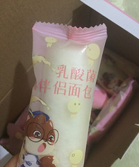 19.9ֳóԵĹΧѶ˵ó