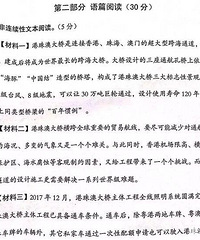 ĩԸոսһ麣꼶ĩѾ