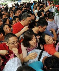 һ³ɶСҡʡߵҡҲֻ10%