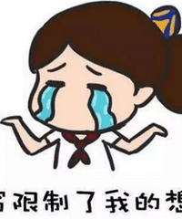 ˫̥ͥĿȻôࣿݼ޶һҪ2