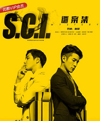 ҵѽSCI԰Ȼ