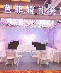 2018�ļ����ɹ����ֱ��ing��һվʽ�㶨�����������£�