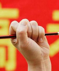 Ȼָ߿üң985ĻرҪһٷ