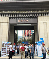 ƽͥʵͼˣ׿۸1.5-1.8Ǽ