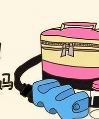 ķգÿϰ෱æҪ̣оľƣ...