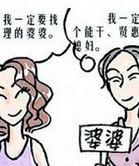 жӵģԺ󳤴ˣȢϱ֮....