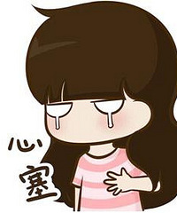 ͷۣΪ޶˸跿û뵽ھӰޣÿ