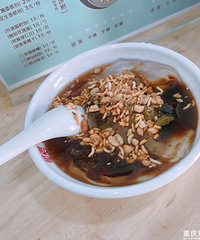 这个夏天中了冰粉凉虾凉糕的毒