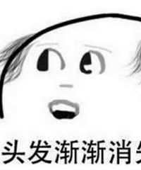 ؿΪƶѪ㣬ͺͷͻԶԶ