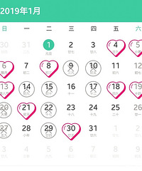 2019七夕不宜结婚,中元节是吉日?明年结婚吉日新鲜出炉!