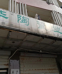 ˵ܻ𱬵ĻճΪ֪һС