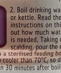 A2̷Ҫ70ȵˮ̣о᲻¶̫˵