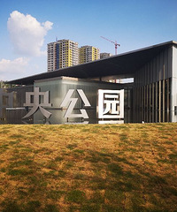 н빫԰òã˵߲㿪1.5ϣ