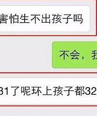 相亲男问女方有无房子,还说...
