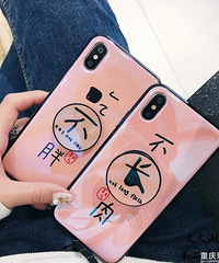 给手机换新衣服,被抖音种草的气囊手机壳来团起来