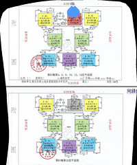 朵力·迎宾大道【樾尚】高层5栋怎么样?