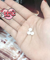 十几块钱的药就能治疗反复发作的霉菌滴虫性阴道炎,亲测有效