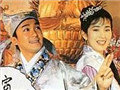 周星驰巩俐毫无CP感