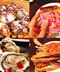 用吃货卡吃自助餐,比团购都便宜