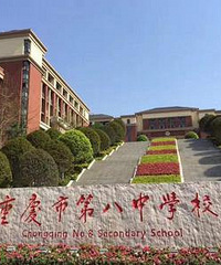 ļٵģ˵山Сѧ5山