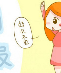 ʸǺþûָ¾ҶѾˣûлָ