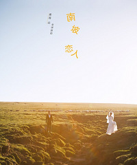 ��׵Ļ����������ຣ���ĺ�������������֮��������������Ƽ�