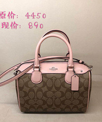 תȫ��coach��ʿ�ٰ���ר����