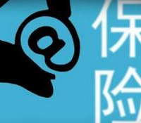 保险经纪人的工资是不是都上万?