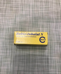 ¹̹СҶˮͣ˵˵ﳣĵҩ