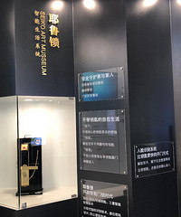打探西区“神盘”,印江州为什么能卖到2万4?