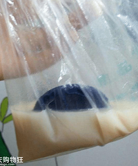 Ļ𣿺ܶ˶ķѹױݲ־