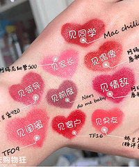 ʲôͿʲôں죬㻹¼˭ںɫ