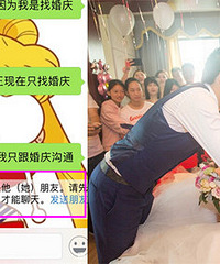 ���ڸ��Ķ���ô�����ˣ�������ǽ��P���ˣ������������������