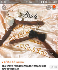 �ﱸ����ʱ�ǵ�������ЩС����������Ļ����ֳ�������ڲ�ͬ