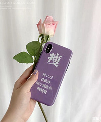 Ҫ·ҲҪֻ·ЩֻǲײŶ