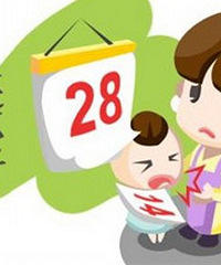 ֧У޶˿¶ûã綼ûа취ȥ