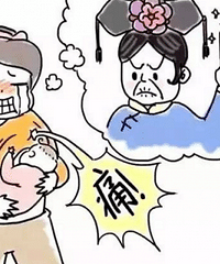 产后的点点滴滴